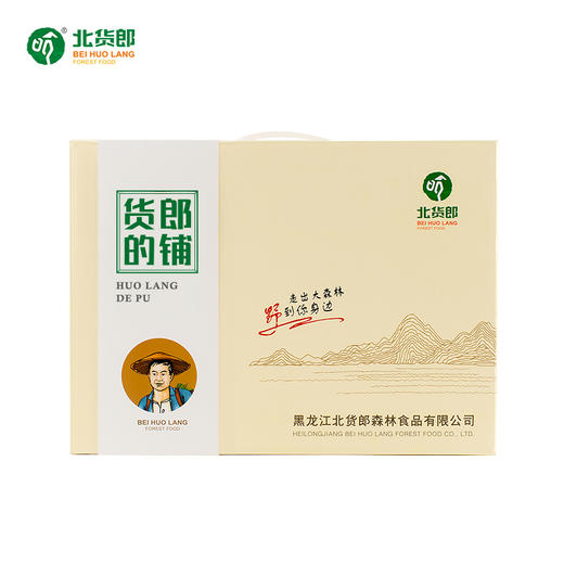 杂粮礼盒 商品图3