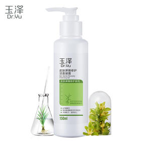 天天洗脸的你，真的洗对了吗？