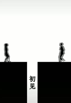 你身边有这样一位ta吗