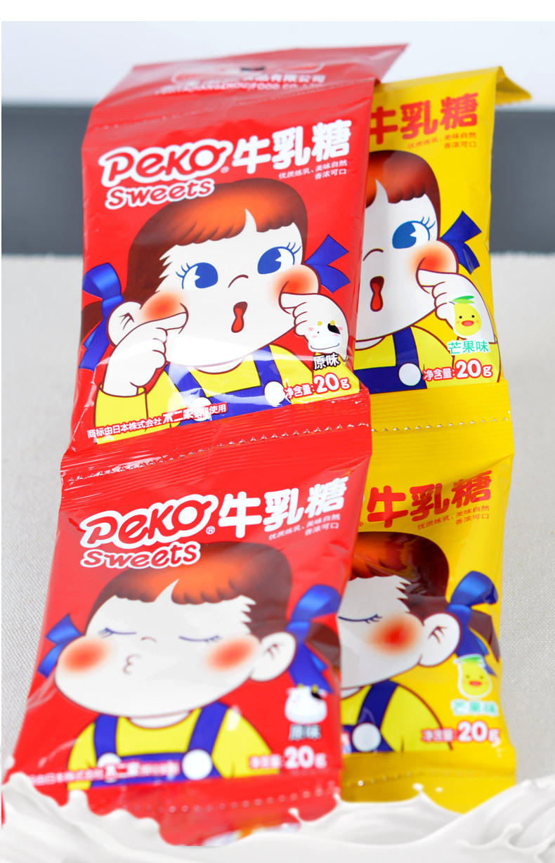 不二家牛乳糖详情_07