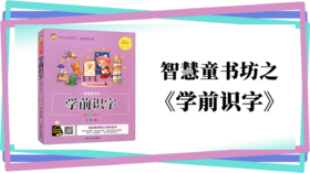 143鲸（如柱喷幼）