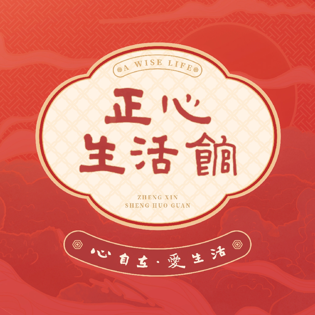 店铺logo
