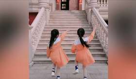 超级适合小朋友的舞蹈