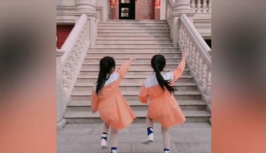 超级适合小朋友的舞蹈 商品图0