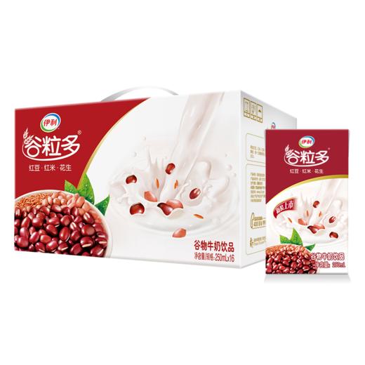 伊利谷粒多 谷物牛奶饮品 250ml*16盒/箱 商品图1