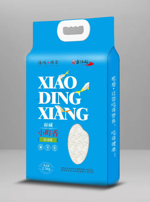 小町香米弱碱2.5kg 商品图0