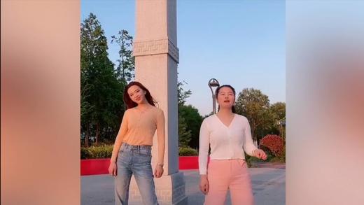 羞嗒嗒的玫瑰舞蹈教学 商品图0