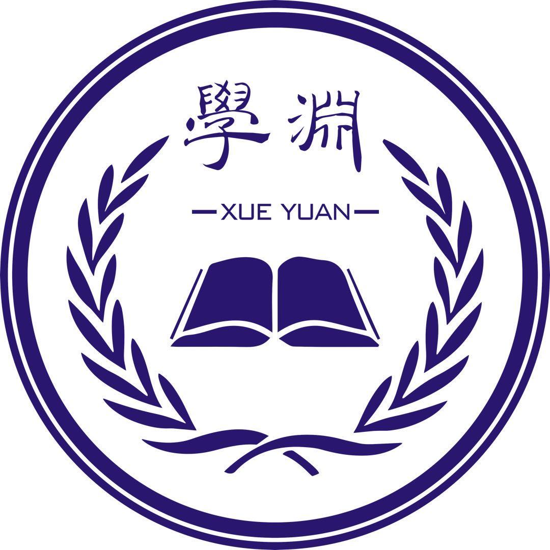 萧山学渊教育