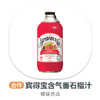 宾得宝含气番石榴汁 商品缩略图0