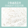 【如嫣-蕾丝吊带文胸】百搭神奇 浪漫来袭 轻薄舒适 法式性感 可外穿可内搭_2001 商品缩略图5