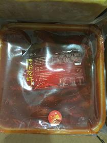 盱眙龙虾1.5KG装每只7-9钱 十三香味