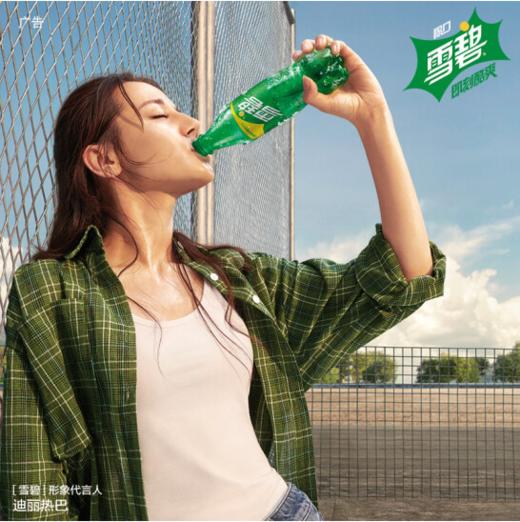 雪碧2L【BC】【LT】 商品图2