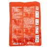 拉面说浓汤番茄豚骨拉面146.4g(袋) 商品缩略图1
