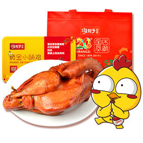 带上小零食，踩踩浪花去！