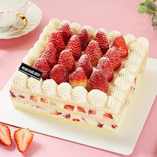 心花怒放--精品蛋糕 商品图0