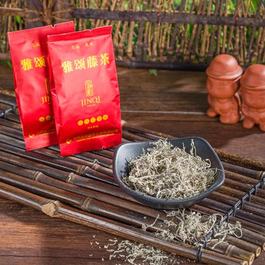 【爱心消费扶贫】来凤金祈藤茶雅颂25g*2罐 茶叶