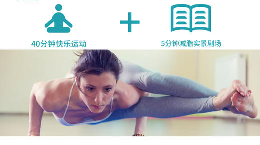 XS运动直播间-515 商品图0