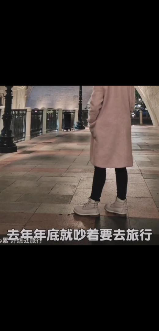 角角的不带一分钱的旅行 商品图0