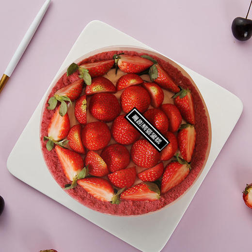 草莓盛宴----精品蛋糕 商品图1