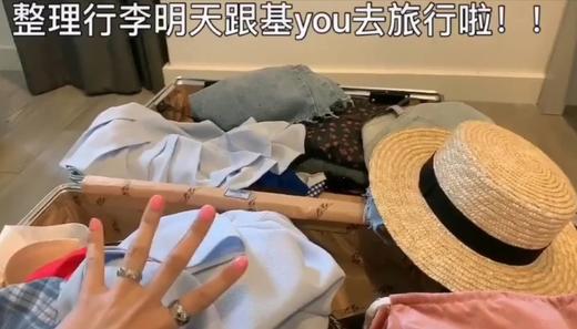 和闺蜜的曼谷游 商品图0