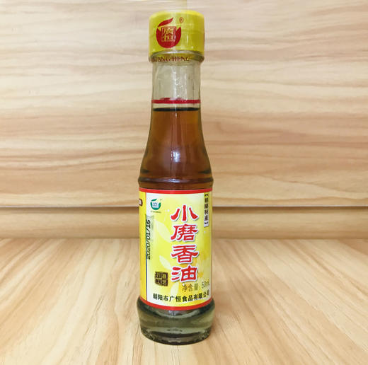 朝阳特产 香油麻酱 (香油50mlx4 芝麻酱150gx2)