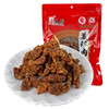 盐酥茶点肉粕 250g 商品缩略图5