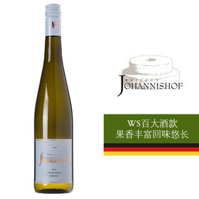 端午节员工内购送粽子