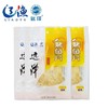 远洋烤鱼片  60g 商品缩略图0