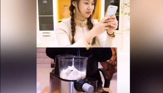 面条机 商品图0