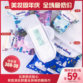 当之无愧的“吸血王”~