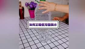 如何正确使用桶装水