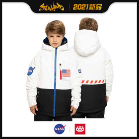 2021 686 NASA Youth Exploration Insulated Jacket L