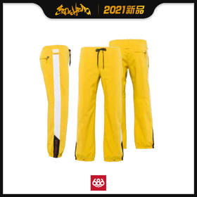 2021 686 MNS Waterproof Track Pant Surplus Sub Yellow S