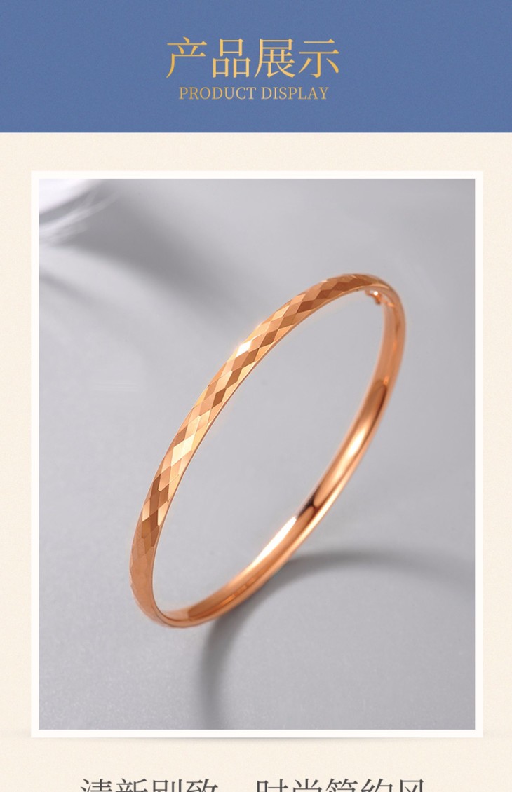 cgc中银金行18k金手镯彩金手镯k金手链玫瑰金手镯女贵妃手镯送礼dsgk