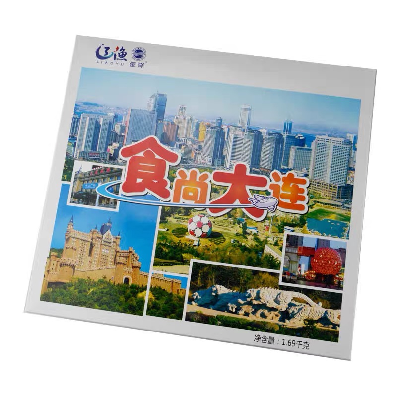 食尚大连罐头礼盒