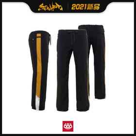 2021 686 MNS Waterproof Track Pant Surplus Black S