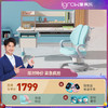商品缩略图
