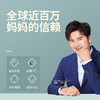 商品缩略图