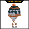 2021 AIRBLASTER Squatchamama Beanie-Night Spruce 商品缩略图0