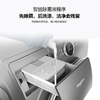 惠而浦 10公斤 洗烘一体 滚筒洗衣机 dd直驱 帝王系列 WDD100944BAOT 线下同款 商品缩略图2