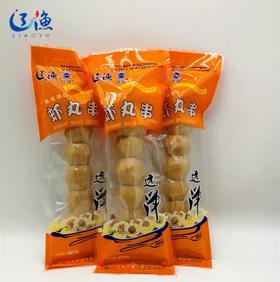 虾丸串  40g*10