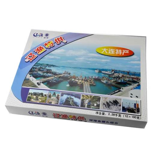 辽渔特供深海鲐鱼罐头12罐装组合  2.28kg 商品图0