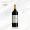 2013 拓宝庄园红葡萄酒 Chateau Talbot 750ml 赠礼盒 商品缩略图0