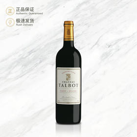 2013 拓宝庄园红葡萄酒 Chateau Talbot 750ml 赠礼盒