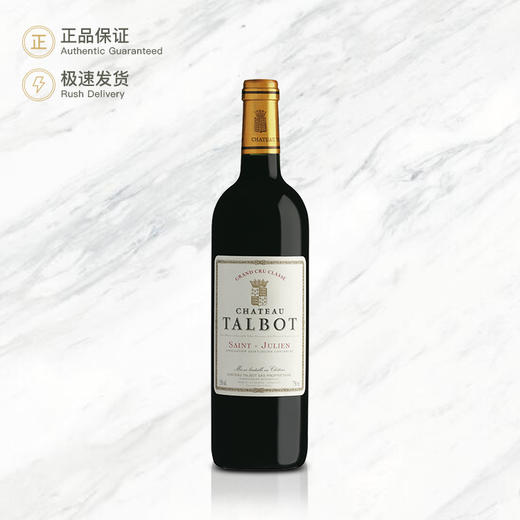 2013 拓宝庄园红葡萄酒 Chateau Talbot 750ml 赠礼盒 商品图0