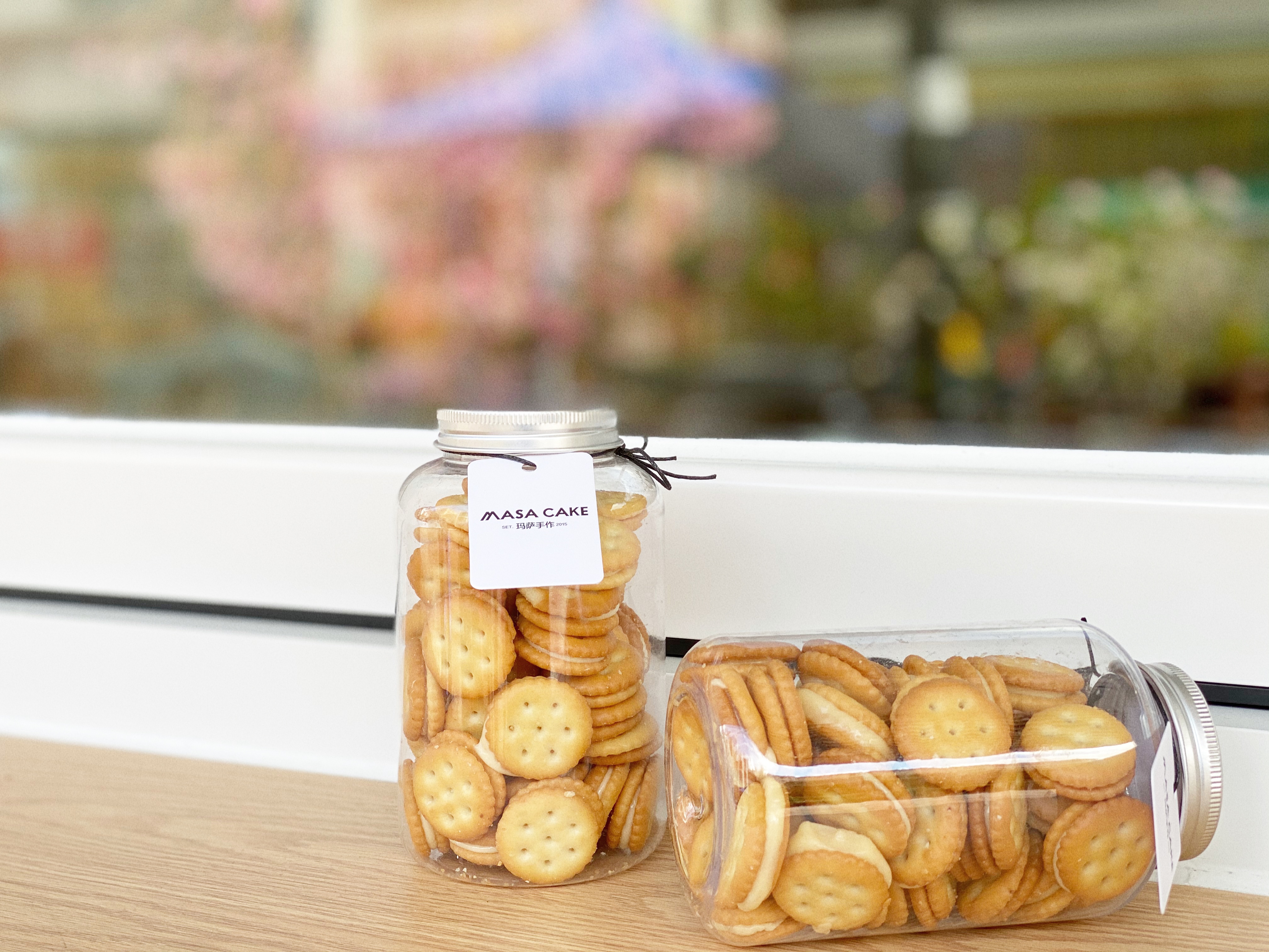 【牛轧小圆饼】