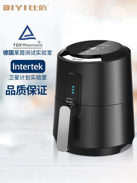 【比依空气炸锅】| 实力与颜值并存