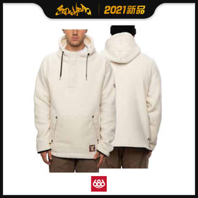 2021 686 Home Anorak Fleece Birch S
