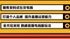 MCN主播学院寻找直播好团队 商品缩略图0