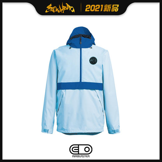 2021 AIRBLASTER Trenchover-Max Blue M 商品图0